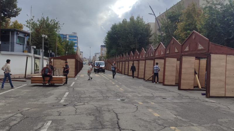 Valilik Önü 40 Gün Trafiğe Kapatılacak