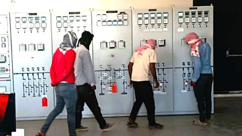 TRAFO BASKINI KAMERADA